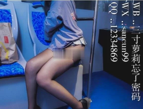 合集 ⭐优-全-帮搬✅三寸萝莉 收费资源合集✅【NV+38.4GB】