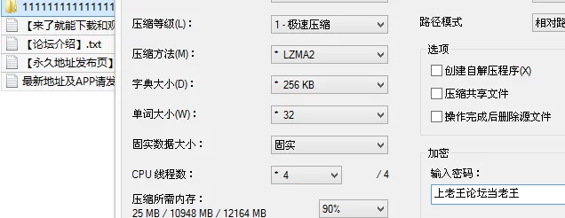 自拍 [喵喵大王不想说话]5月1-4 双马尾娇小大眼萌妹白里透红【16v+3.5G】