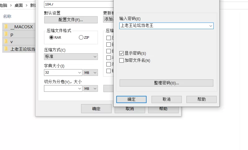 自拍 nmdkiyoml 极品身材小姐姐与男友啪啪啪合集【48V+7.5G】