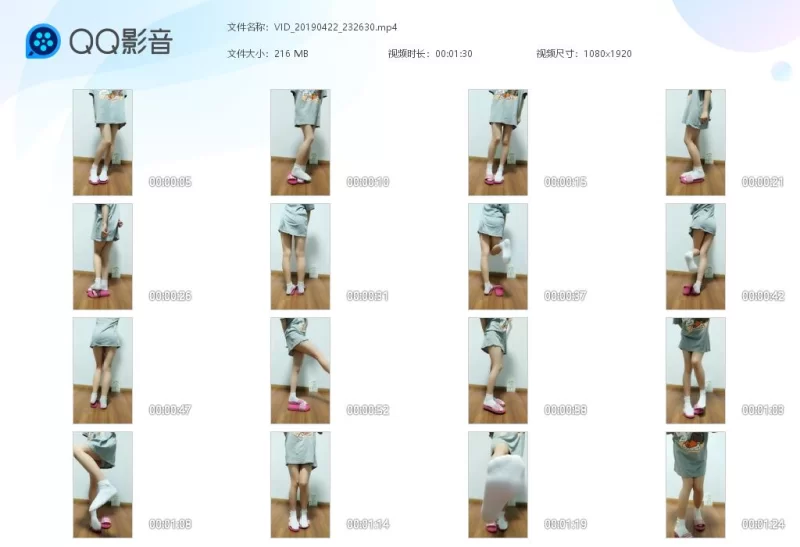 福利姬 [荤]小北方宵酱（真宵拌饭酱）【视频：20v，图片：21p+3.19G】