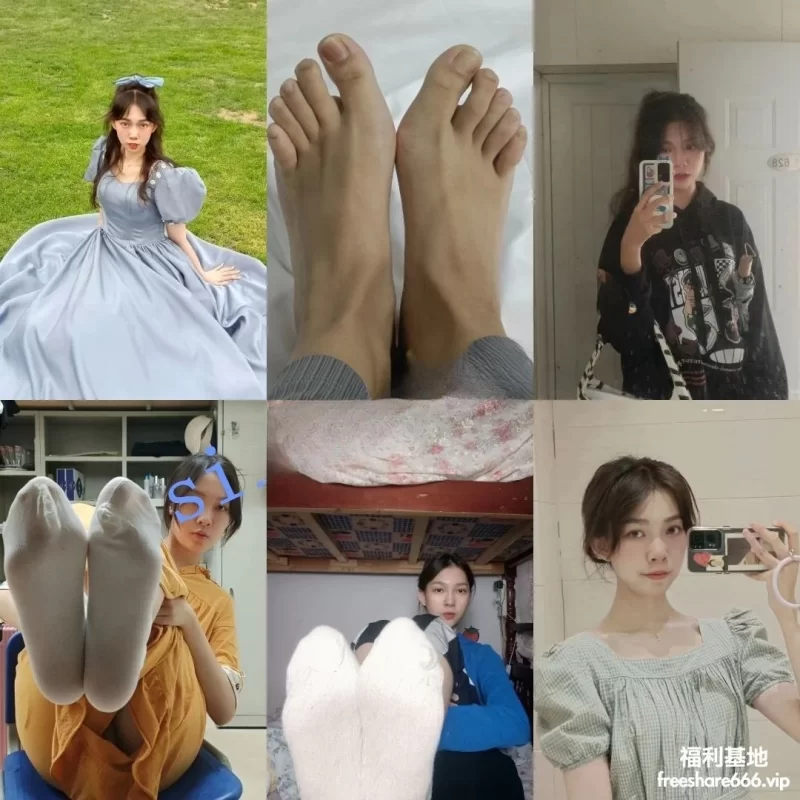 福利姬 足拍：大神套路和定制学生妹子美女各种秀足【nv+2.6G】
