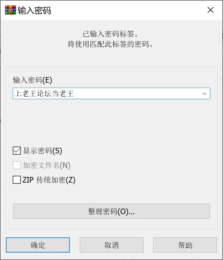Cosplay Queenie Chuppy合集 9.9g【np+9.9g】