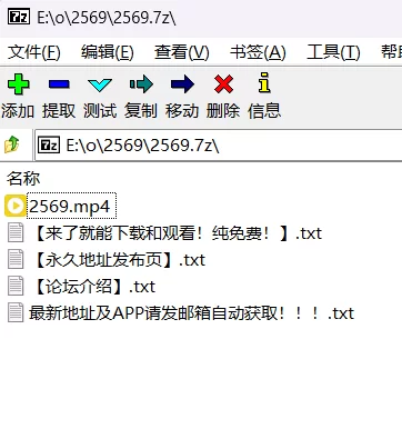 高颜值 [高清修复]好大的铁棒塞不下2-罗科性诊所治疗方案 8 号【1v+2.74G】