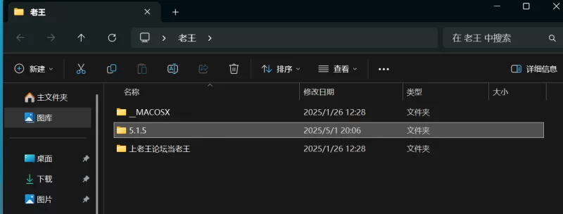 美女御姐 5.1.5死库女高白浆自插 哥哥快把精液射给人家【1v+100m】