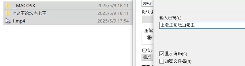 自拍 我的枪好长啊 5.7号 插入少妇身体的最深处爽的不要不要的【1v+700m】