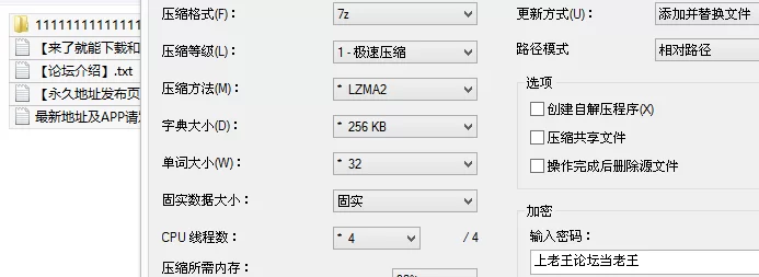 自拍 跳跳羊 (tiaotiaosheep) 极光黑丝OL热舞诱惑后被强制直立后入【1v+369M】