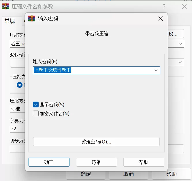 高颜值 5.2.2FC2｜运动bra超衬身材的极品学妹！还债不够用身体来补【1v+3.08g】