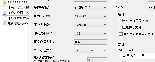 自拍 秀人网 于诺诺✨新人高颜值清纯美女 大尺度漏点作品！【3v93p+1.8G】