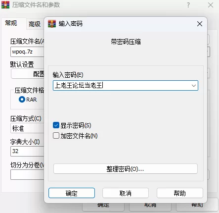 其他 [汉化][口交特化]女仆的治愈舔耳口交[温和＆激烈双版本]【15+680MB】