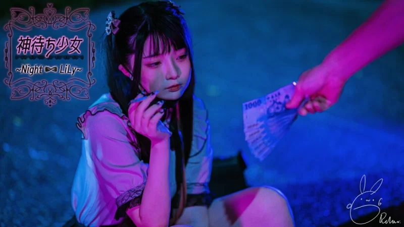美女御姐 推特超高颜值卡哇伊极品小女神[落落Raku]夜百合一线天【1v+431m】