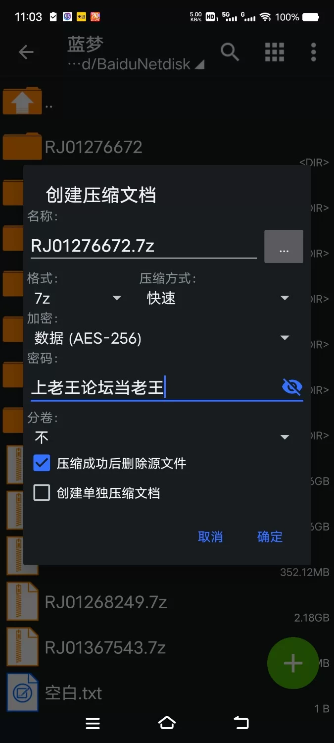 ASMR [简中]沦陷于快感之中的异世界转生用催眠能力让最强的冒险者队伍沦为变态人形飞机杯【8V+350M】