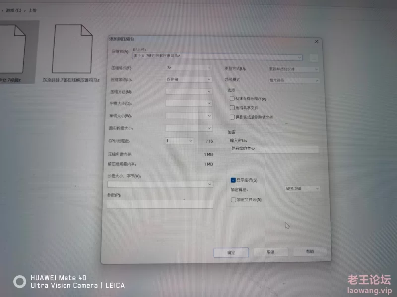 合法萝莉 白人美少女写真视频【32v+60207m】