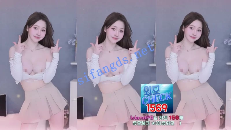 日韩主播 ⭐ 韩国BJ极品高颜值[imsocutesexy] 性感抖奶裸舞 10#【41v+5g】