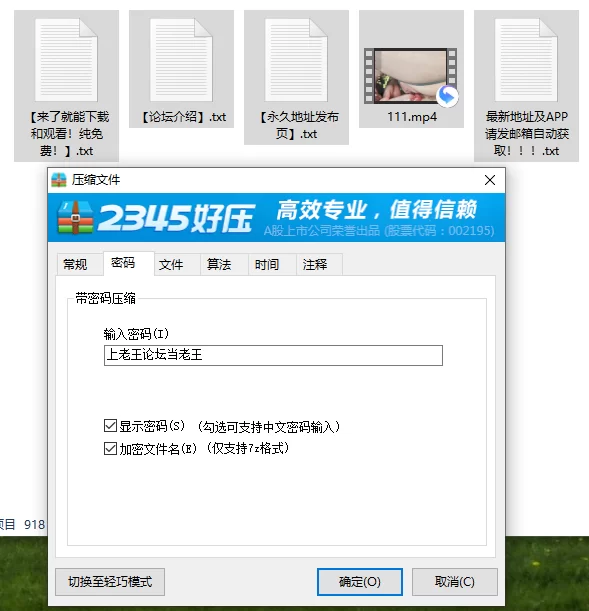 直播 ST-849[尤物女神kiki-2025 开裆油光肉丝抽插 淫荡多次潮喷]【1v+1g】