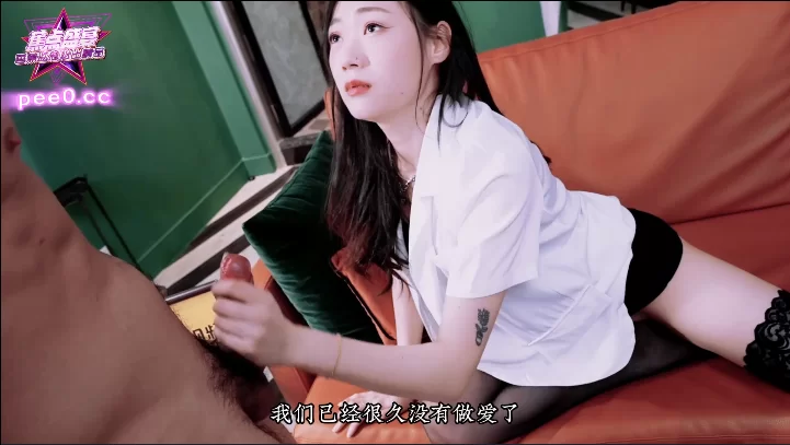乱伦 [自转]香蕉视频-JDSY-255~KUMI~乱伦-性感表姐是吞精兽-新作【1V+11P+1G】