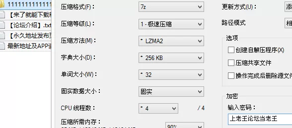 自拍 3000约了一个气质御姐，毒龙做到爽不喊停就不停的那种，【1v+317M】
