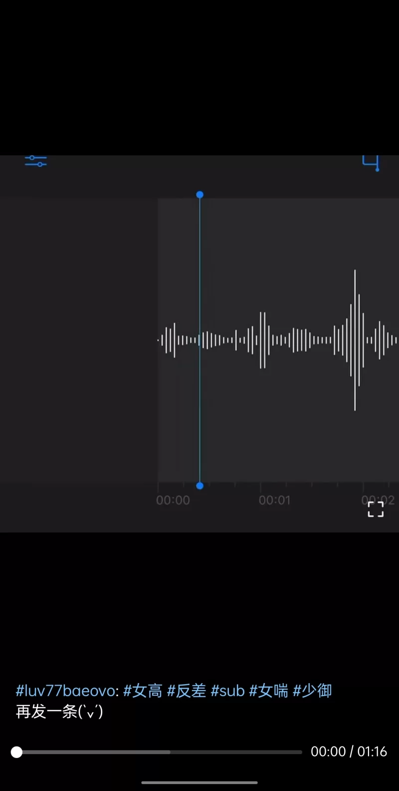 性爱录音 [首发]听女喘看这个系列就够了！推特高质量女喘合集01【111v+721M】