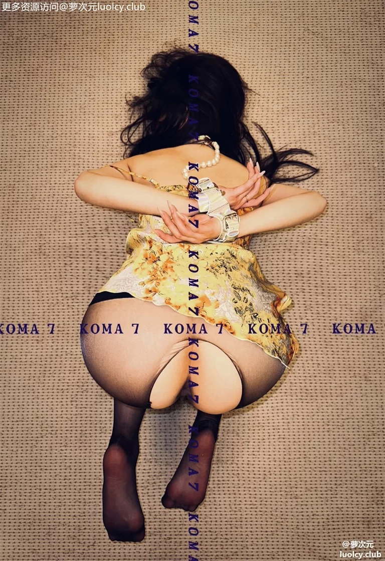 福利姬 Koma7(PicoPuppy) – [门槛福利] 32分钟 母狗调教师私拍福利订阅【79P9V+1.93G】
