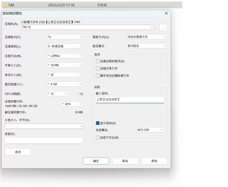 自拍 新人！G奶校花！奶子又大又漂亮~[养乐多多]道具自慰！爽【3V+3G】