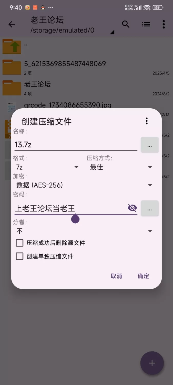 国产主播 虎牙重磅女神[桃一]最新大尺度定制 道具自慰 淫水四溢 超近掰逼【3V+546M】