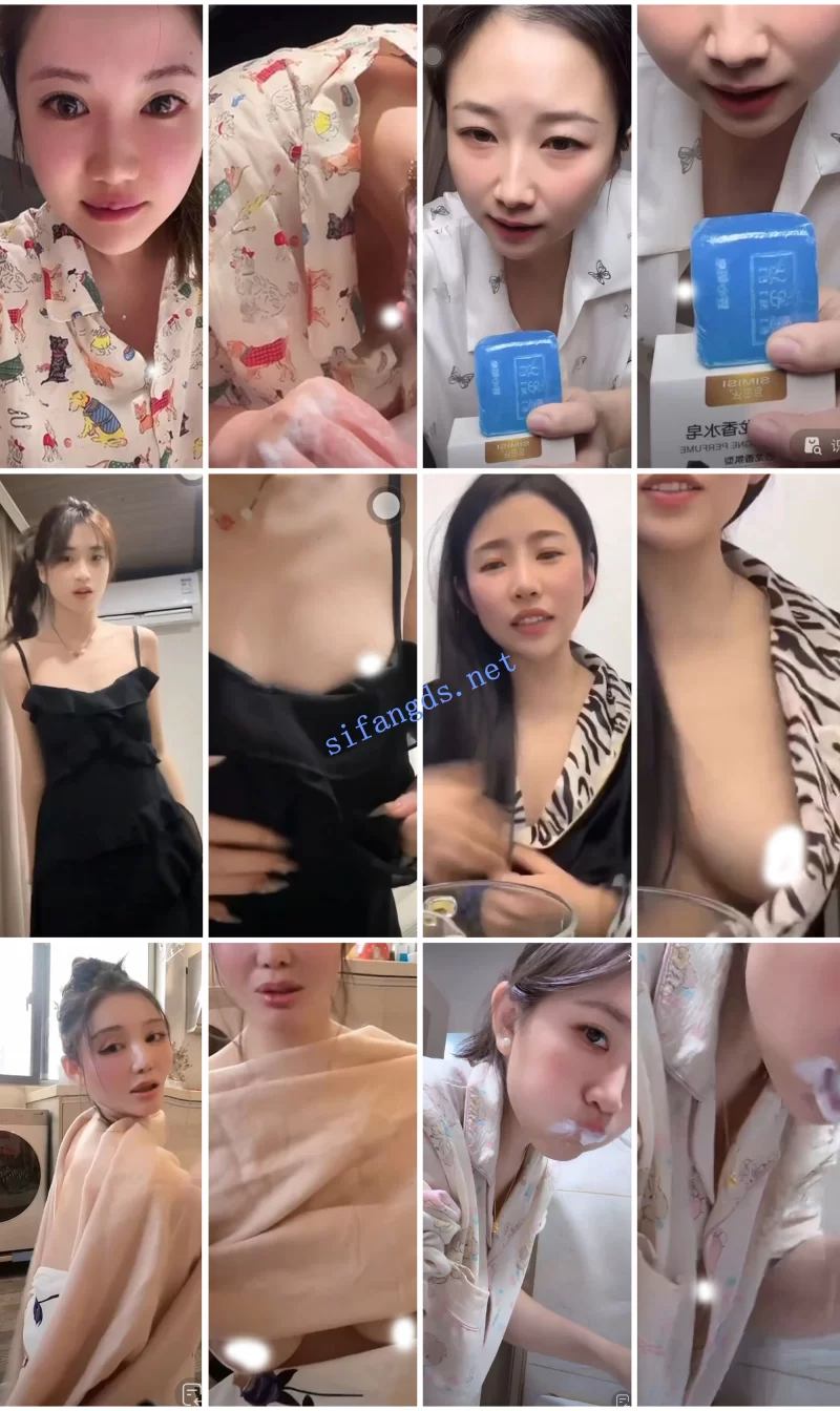 国产主播 ⭐抖音闪现: 颜值主播各显神通 擦边 闪现走光 超多美女合集【907v+5.5g】