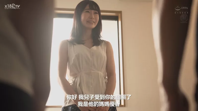 日韩AV 绿母NTR：最爱的母亲被大屌同学下春药，操到淫水狂流【1V+6680M】