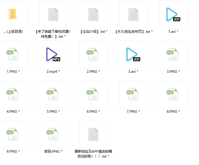 强迫 稀缺经典老片[问答无用 强制破坏]系列【3+3.4G】