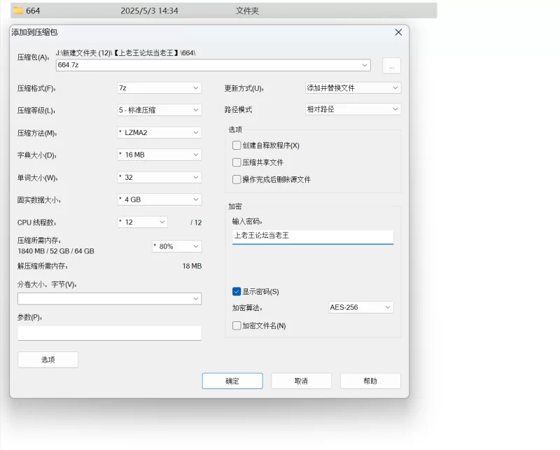 自拍 新人~顶级校花被调教成母狗[寂寞美少女]无套啪啪~【5V+3.59G】