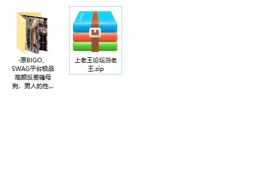 美女御姐 原BIGO、SWAG平台极品高颜反差骚母狗，男人的性奴「小野【11v+4.59g】