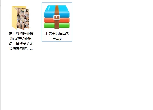 美女御姐 床上母狗超骚榨精女神骑乘扭动，各种姿势无套爆操内射【1v+2.54g】