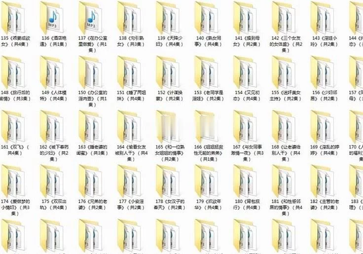 ASMR ✅ASMR 有声小说 戴逸合集✅【NV+28.5GB】