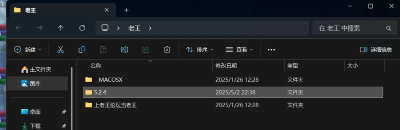 3p/多p 5.2.4北条麻妃x东热经典作！少妇沦为肉便器 伪名媛汁液【1v+1.45g】
