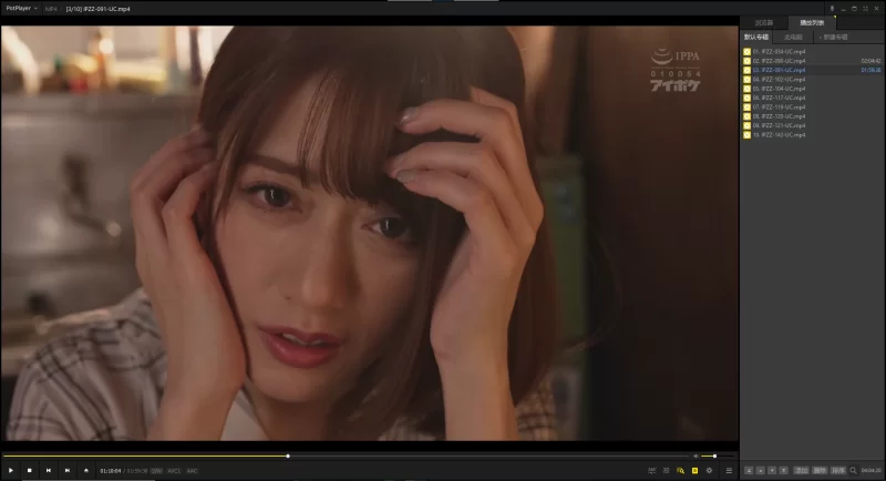合集 [自行打包] [中字无码]ipzz10部合集 [10v+53.4g][百度盘]【10v+53.4g】
