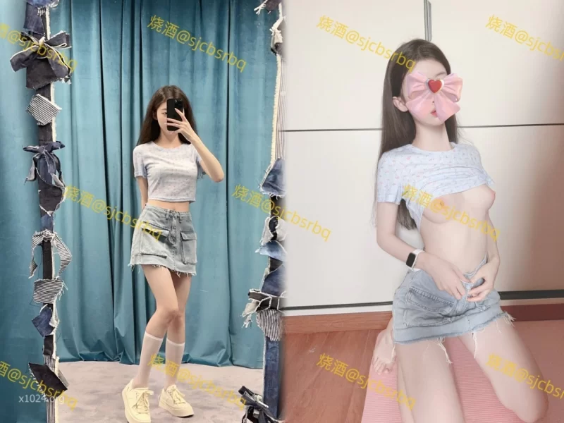 美女御姐 [青春无敌]，极品白虎粉穴，反差女神[烧酒sjcbsrbq]推【32v+11.4g】