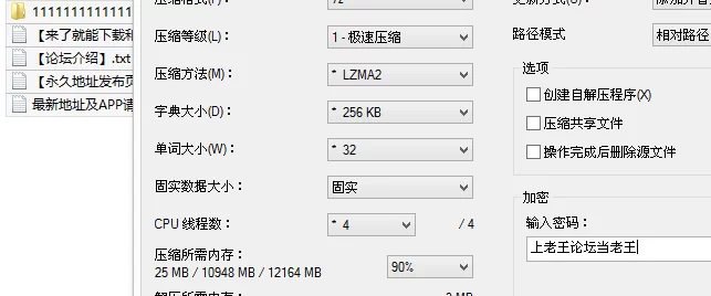 自拍 AI去衣裸舞]米娜Minana 坏空空 王汐㤙 小燃燃、11R、若琳琳【18v+3G】