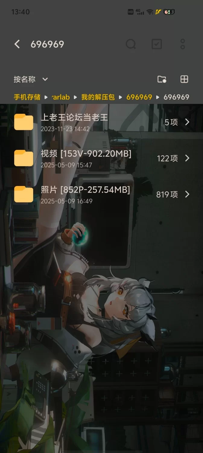 美女御姐 Miyo696969 – 白虎极品  福利姬私拍福利合集【122v819p+875mb】