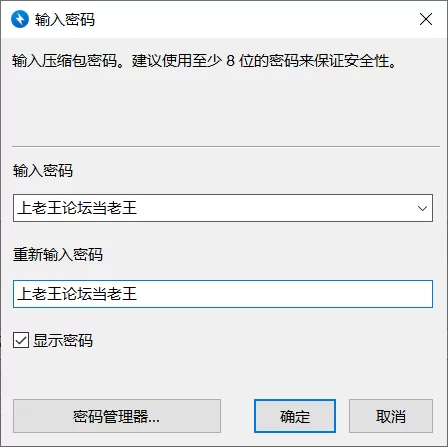 中文字幕 DASD-696 美麗的海馬英文教師妹妹催眠洗種變形變態青山試【1v+1.72G】