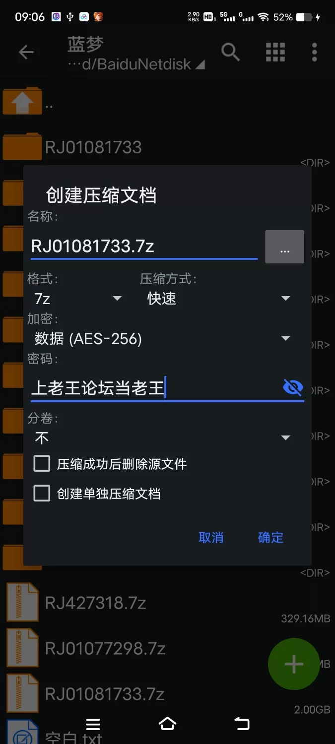 ASMR [繁体中文版]扶他那里逆肛交3P尊严羞辱！被雌雄同体精灵捕获并沦为性奴隶【9V+2G】