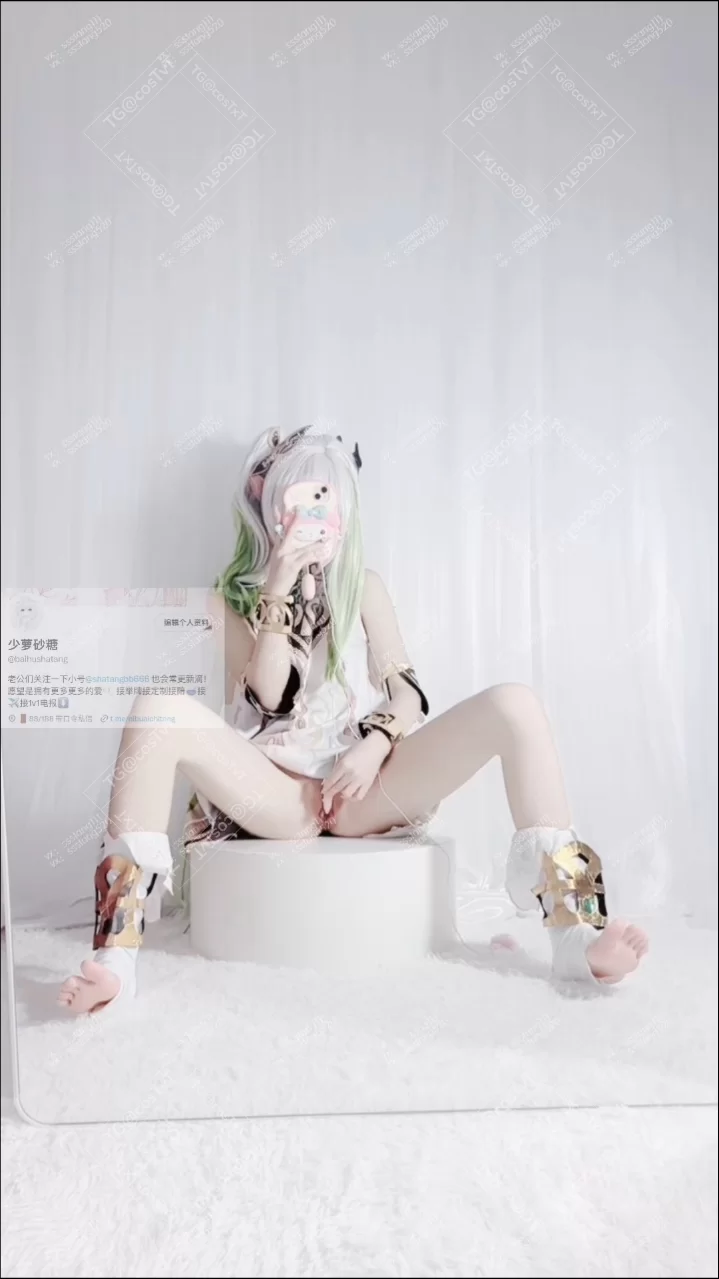 绿帽&换妻 ✅少萝砂糖 – Cos草神✅【1V+677MB】
