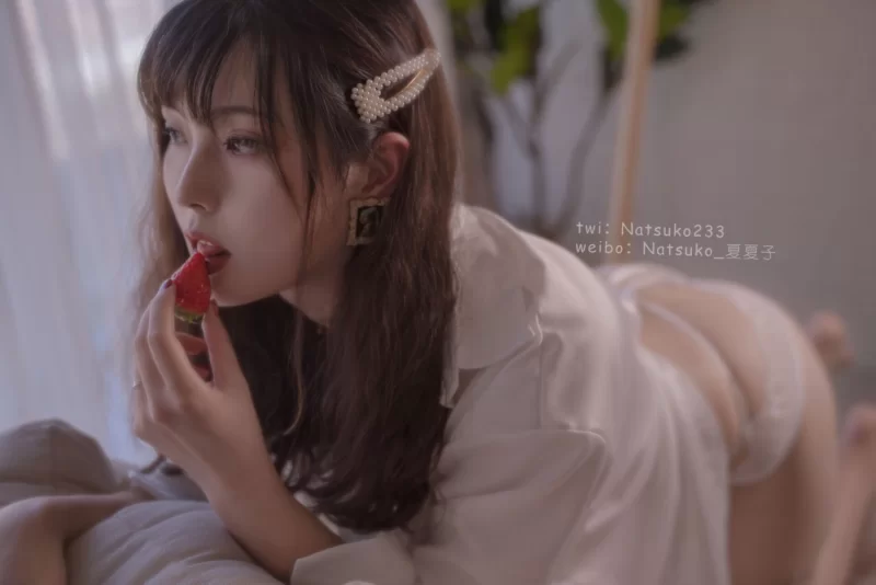 国产coser Natsuko夏夏子 - 男友衬衫[35P-300.2M]【35P+300MB】