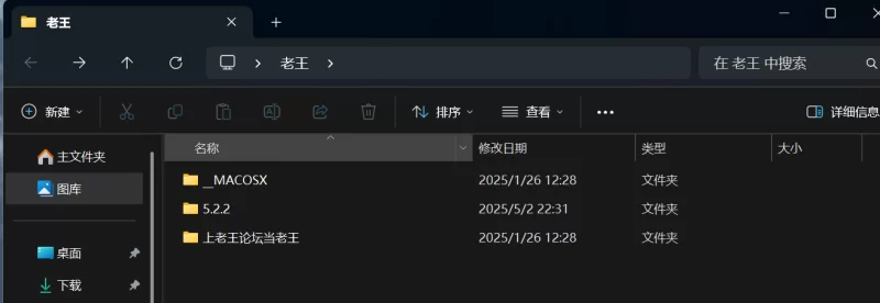 高颜值 5.2.2FC2｜运动bra超衬身材的极品学妹！还债不够用身体来补【1v+3.08g】