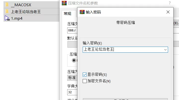 自拍 Npxvip 5.7最新  赛车女郎性欲高涨便荡妇倒立抽查穴水喷满脸【1v+1G】