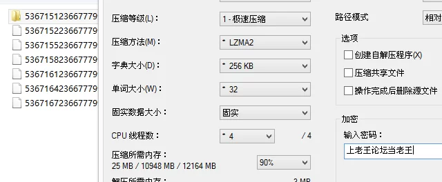 自拍 重磅！2025最美女神！[纯子]美若天仙 梨形身材 全裸抠逼~【2v+3.7G】
