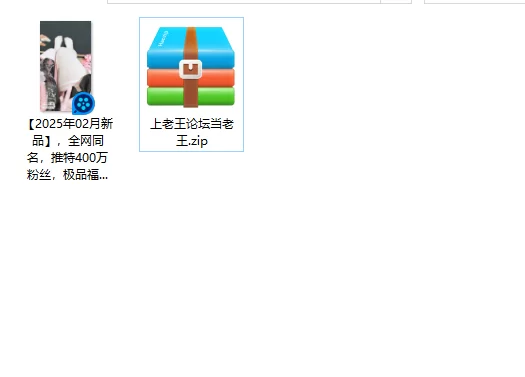 美女御姐 [2025年新品]全网同名推特400万粉丝，极品福利姬[奶咪【1v+767m】