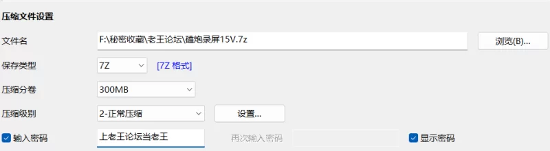 性爱录音 听女喘看这个系列就够了！推特超高质量女喘合集03【551V+4.83G】