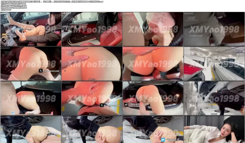 自拍 「汐梦瑶」，《车库露出》从车内脱衣到车后口交，从后备箱自拍到两辆AMG之间内射中出【1v+1.23G】