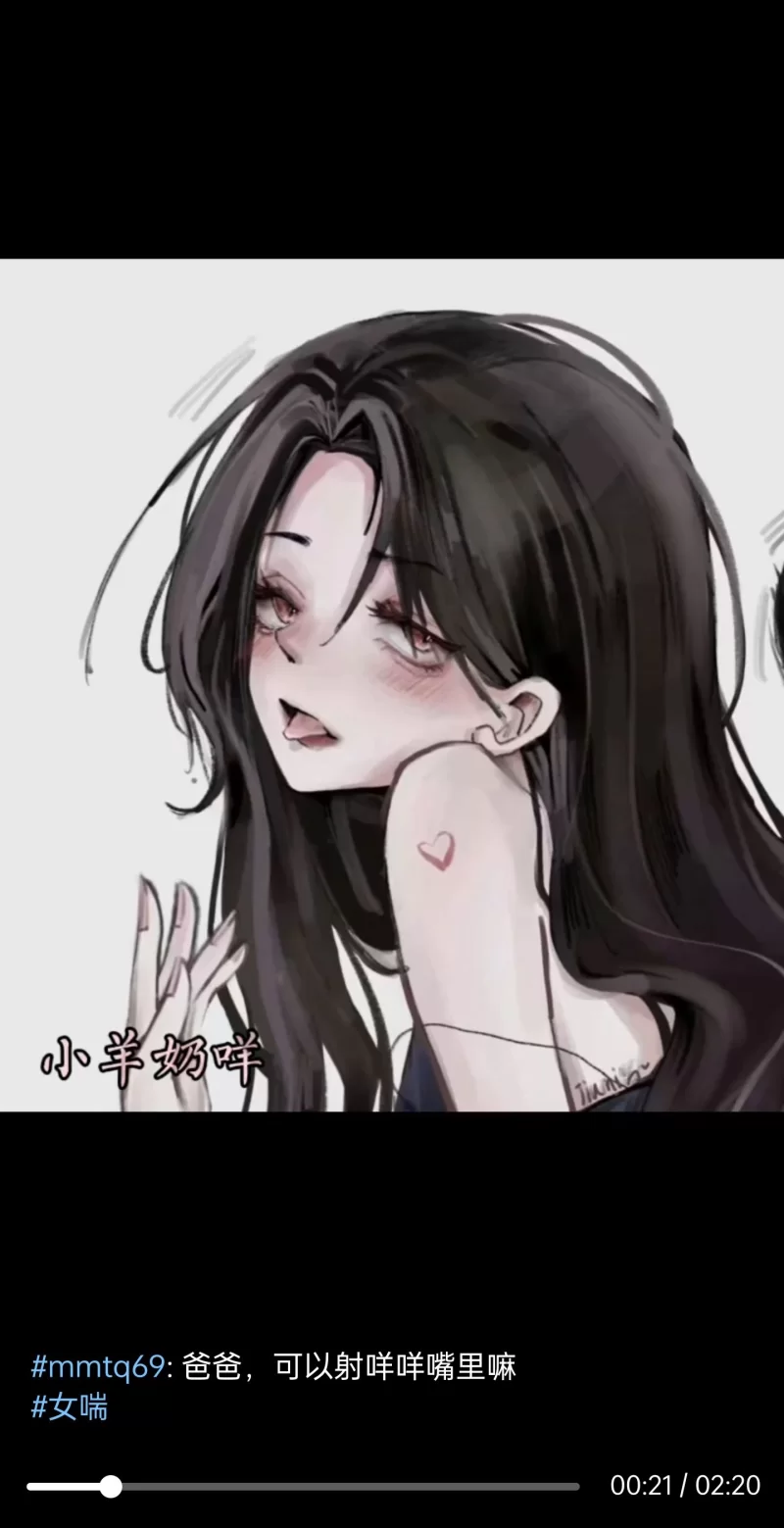 性爱录音 听女喘看这个系列就够了！推特超高质量女喘合集02【412V5P+1.55G】