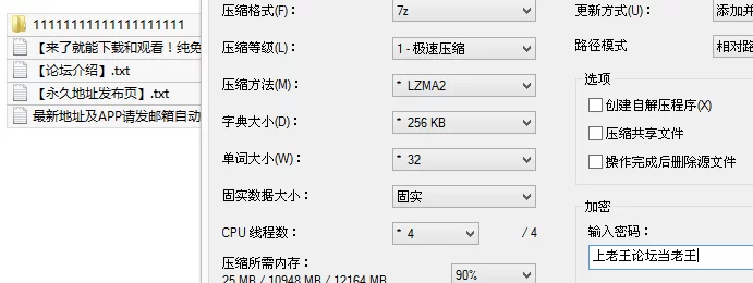 福利姬 抖音超高颜值[九条南无]会员群5.1号 道具自慰狂喷白浆【2v+777M】