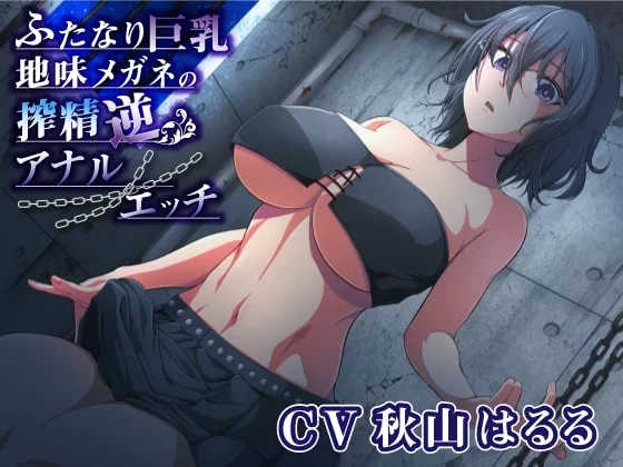 合集类 彳亍（1）【20+22.51G】