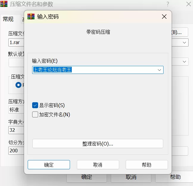 会所嫖娼类 5.5.2(3800)网约极品女神，玲珑胴体肆意蹂躏视觉盛宴【1v+1.64g】